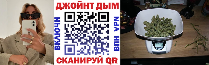 Наркотические вещества Купино Псилоцибиновые грибы  ГАШ  Альфа ПВП  Каннабис  Cocaine 