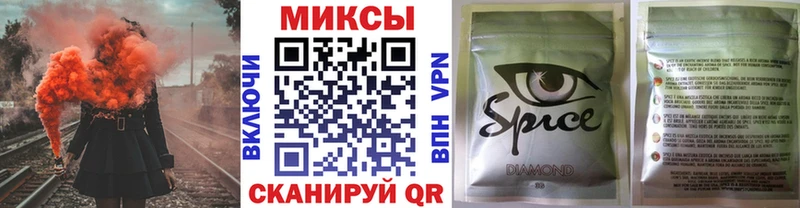 Бутират BDO  Купино 