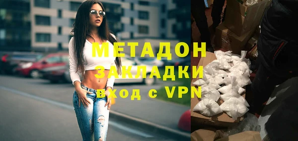 mdpv Беломорск