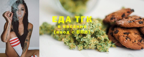a pvp Белоозёрский