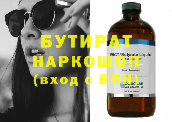 mdpv Беломорск
