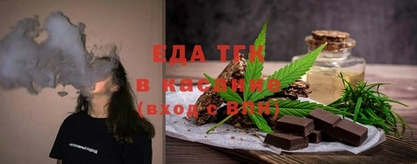 a pvp Белоозёрский