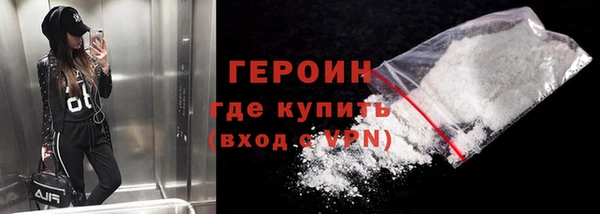 mdpv Беломорск
