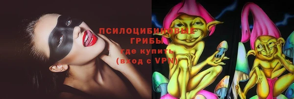 a pvp Белоозёрский