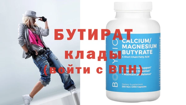 mdpv Беломорск