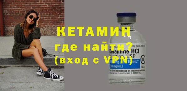 mdpv Беломорск