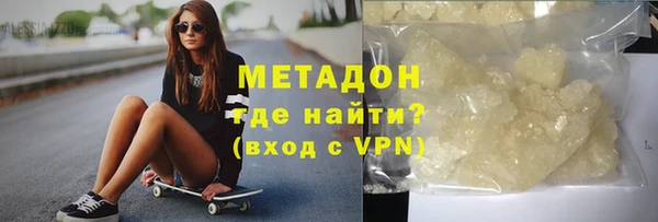 a pvp Белоозёрский