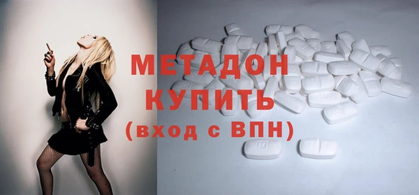 mdpv Беломорск
