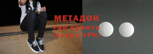 mdpv Беломорск