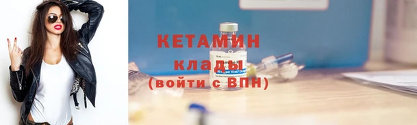 mdpv Беломорск