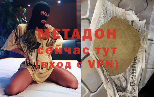 MESCALINE Белокуриха