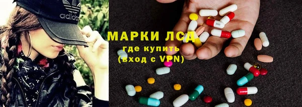 a pvp Белоозёрский
