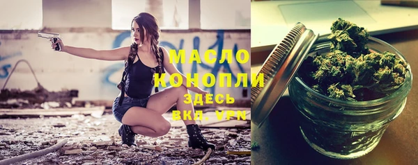 a pvp Белоозёрский