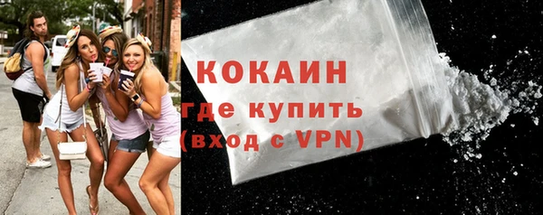 a pvp Белоозёрский
