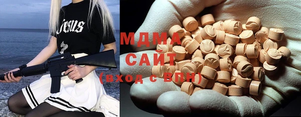 MESCALINE Белокуриха