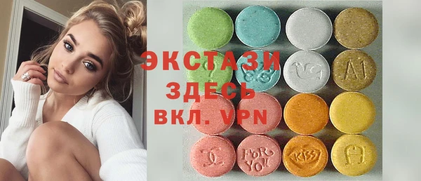 mdpv Беломорск