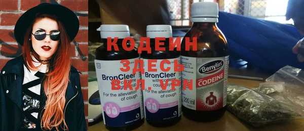 a pvp Белоозёрский