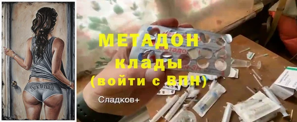 a pvp Белоозёрский